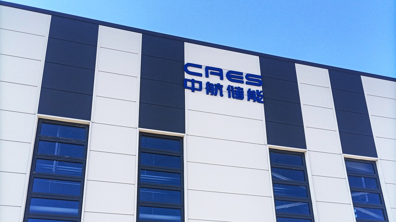 寶潤達聚氨酯封邊巖棉板破局內(nèi)蒙古高寒環(huán)境,筑造“零碳安全墻” 寶潤達聚氨酯封邊巖棉板破局內(nèi)蒙古高寒環(huán)境,筑造“零碳安全墻”